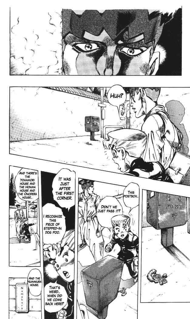 Page 12 Chapter 65 JoJos Bizarre Adventure Part 4 - Diamond is Unbreakable
