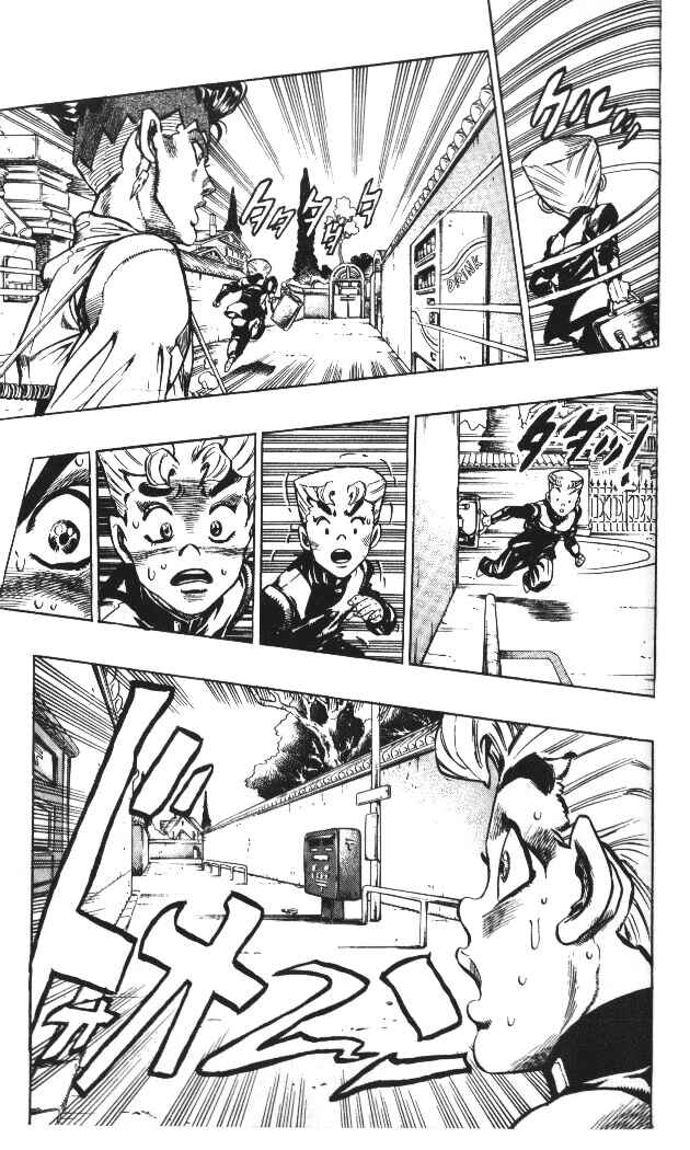 Page 15 Chapter 65 JoJos Bizarre Adventure Part 4 - Diamond is Unbreakable