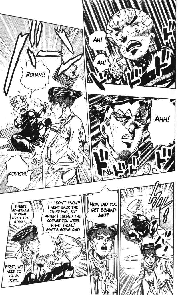Page 17 Chapter 65 JoJos Bizarre Adventure Part 4 - Diamond is Unbreakable