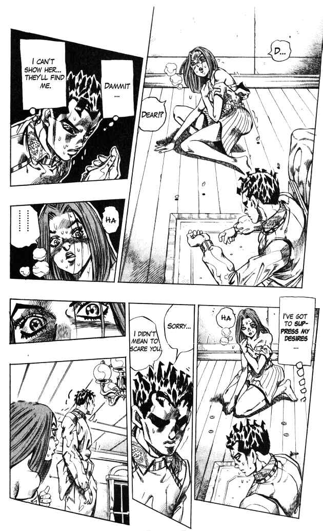 Page 12 Chapter 112 JoJos Bizarre Adventure Part 4 - Diamond is Unbreakable