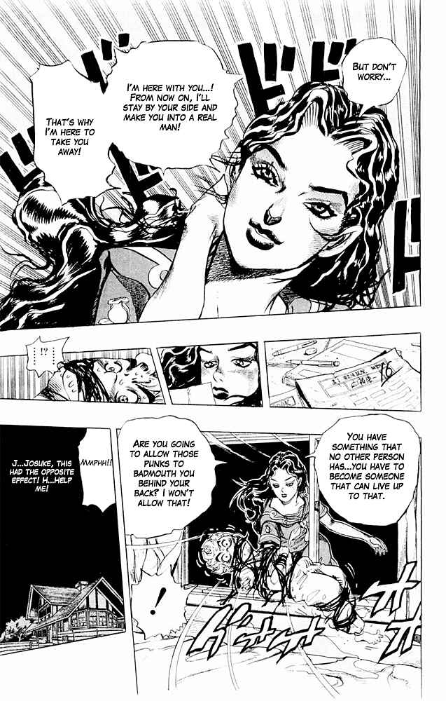 Page 17 Chapter 31 JoJos Bizarre Adventure Part 4 - Diamond is Unbreakable