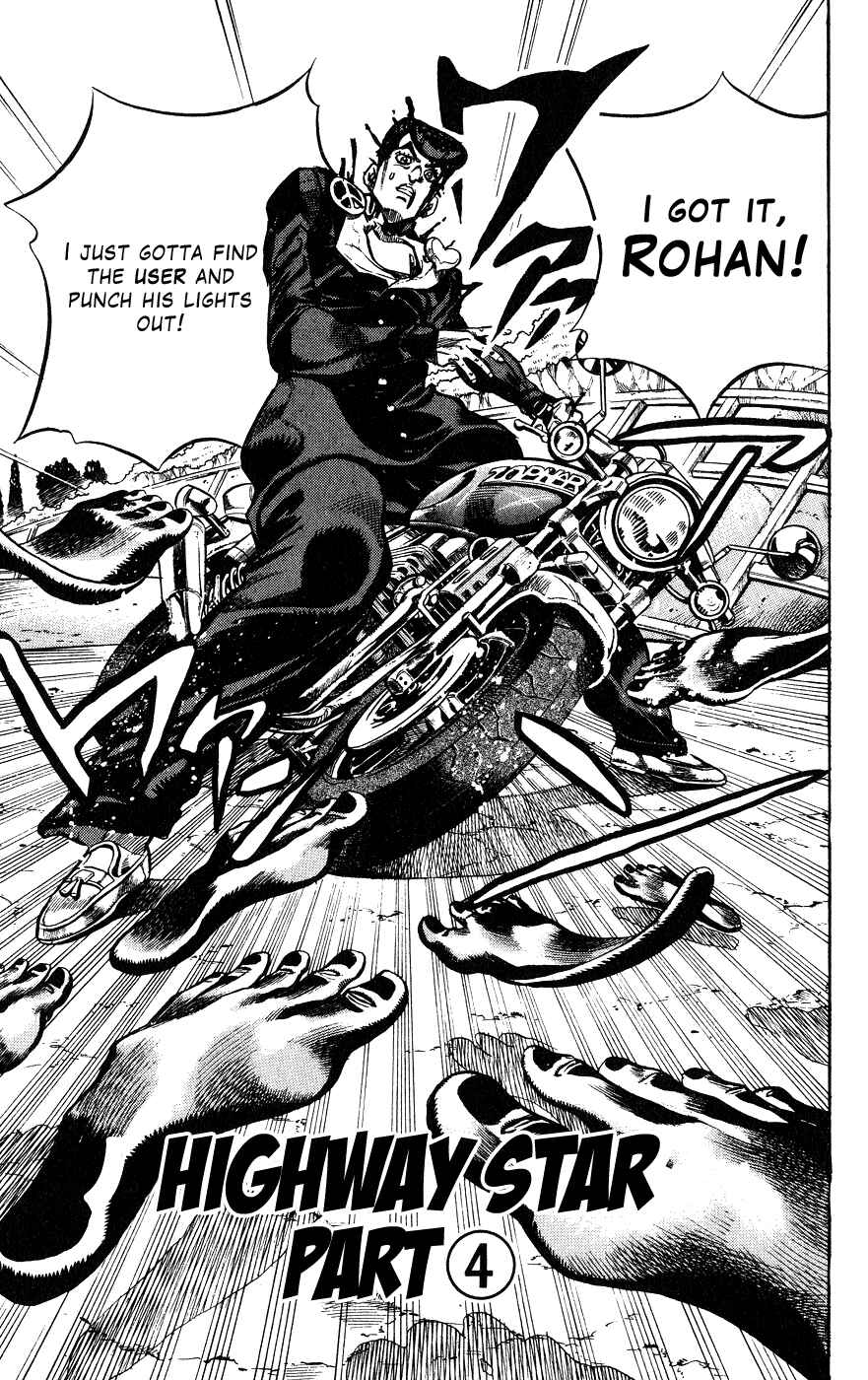 Page 1 Chapter 122 JoJos Bizarre Adventure Part 4 - Diamond is Unbreakable