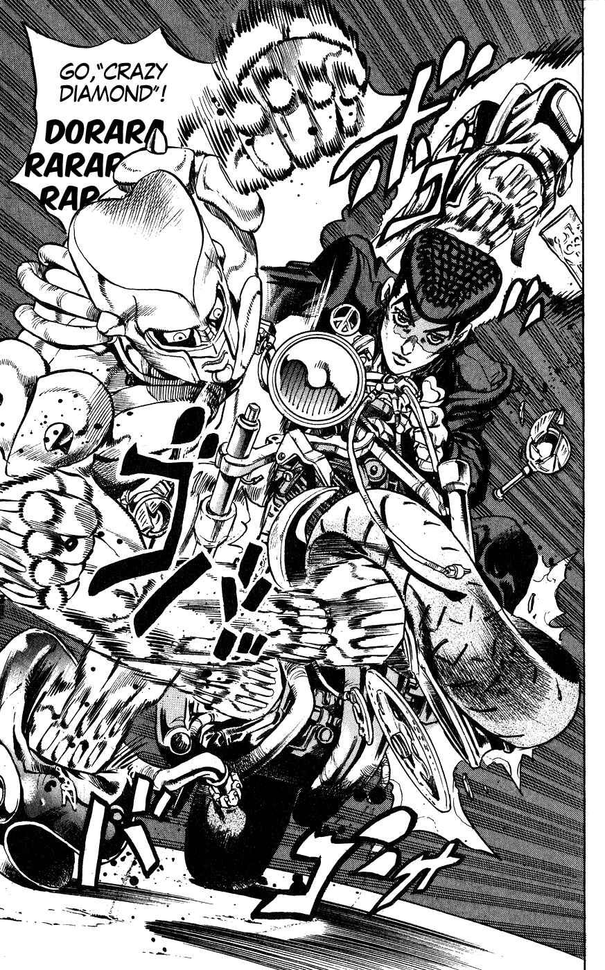 Page 15 Chapter 122 JoJos Bizarre Adventure Part 4 - Diamond is Unbreakable