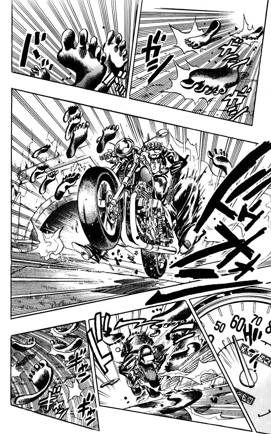 Page 2 Chapter 122 JoJos Bizarre Adventure Part 4 - Diamond is Unbreakable