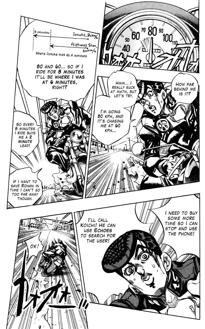 Page 7 Chapter 122 JoJos Bizarre Adventure Part 4 - Diamond is Unbreakable