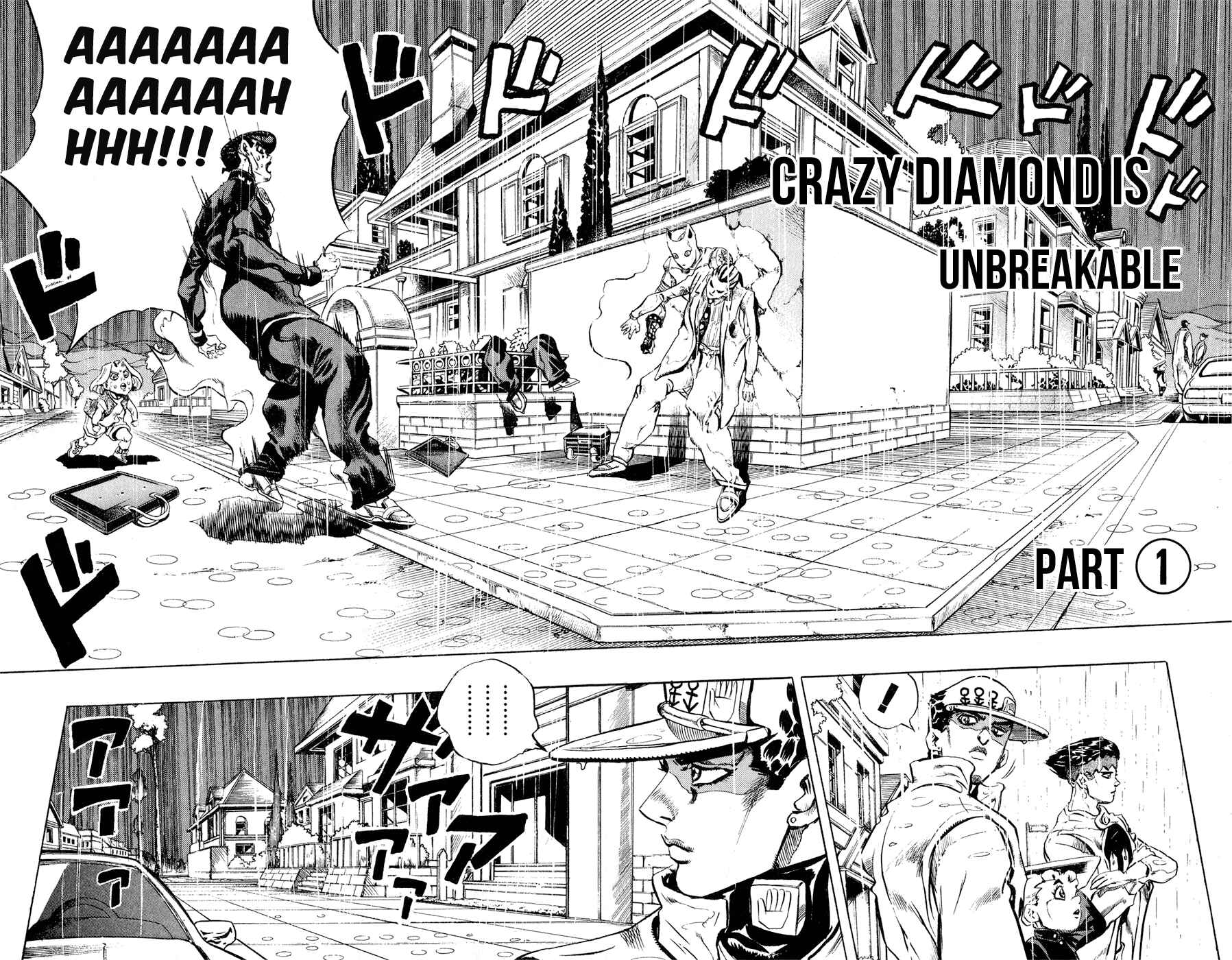 Page 5 Chapter 163 JoJos Bizarre Adventure Part 4 - Diamond is Unbreakable