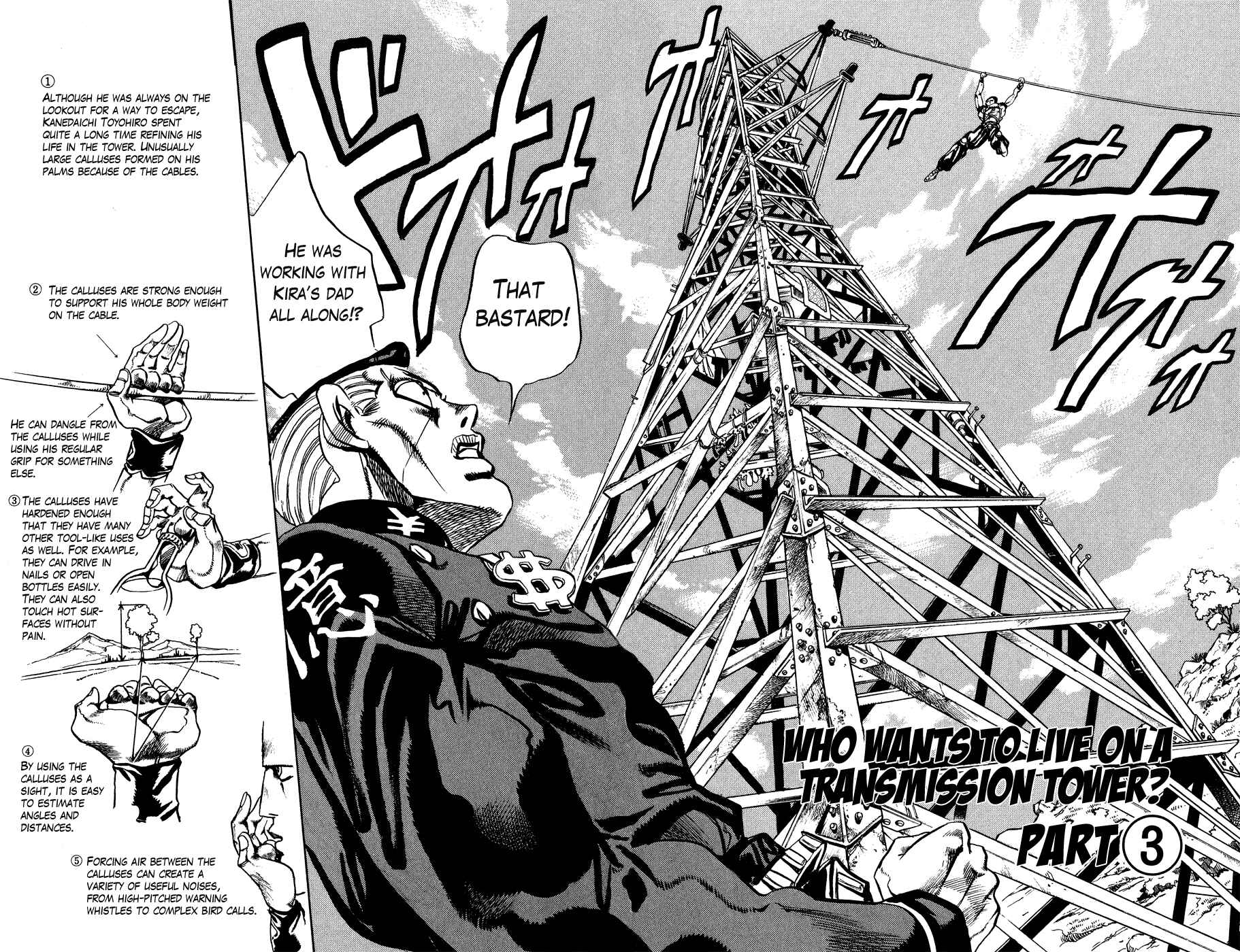 Page 2 Chapter 135 JoJos Bizarre Adventure Part 4 - Diamond is Unbreakable