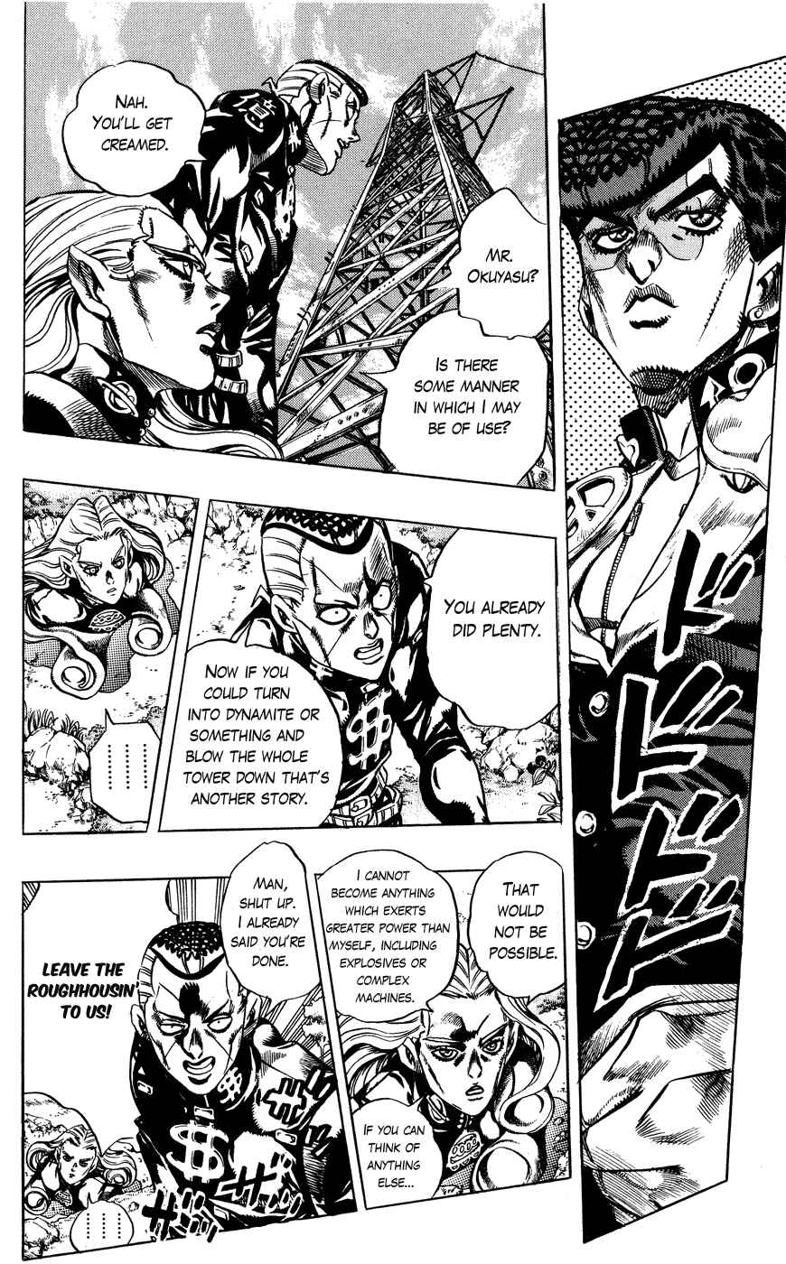 Page 3 Chapter 135 JoJos Bizarre Adventure Part 4 - Diamond is Unbreakable
