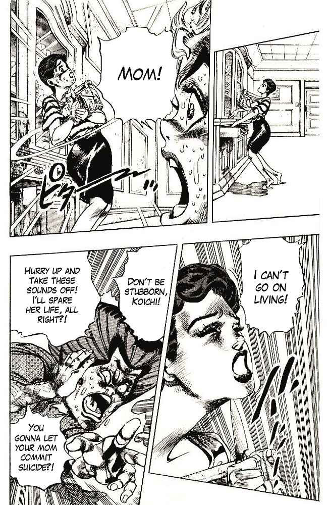 Page 10 Chapter 23 JoJos Bizarre Adventure Part 4 - Diamond is Unbreakable