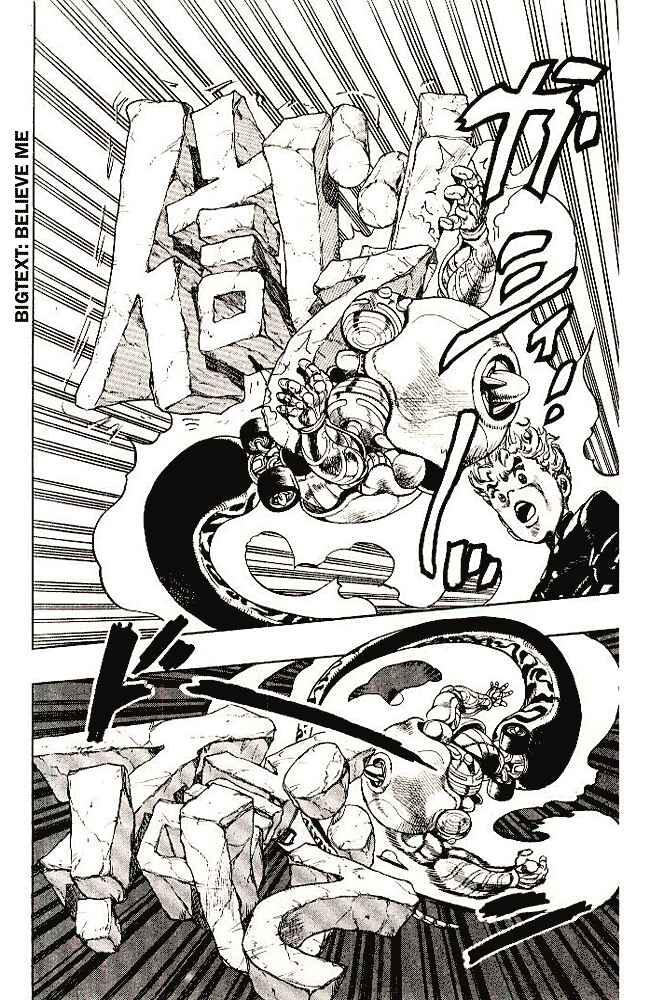 Page 12 Chapter 23 JoJos Bizarre Adventure Part 4 - Diamond is Unbreakable
