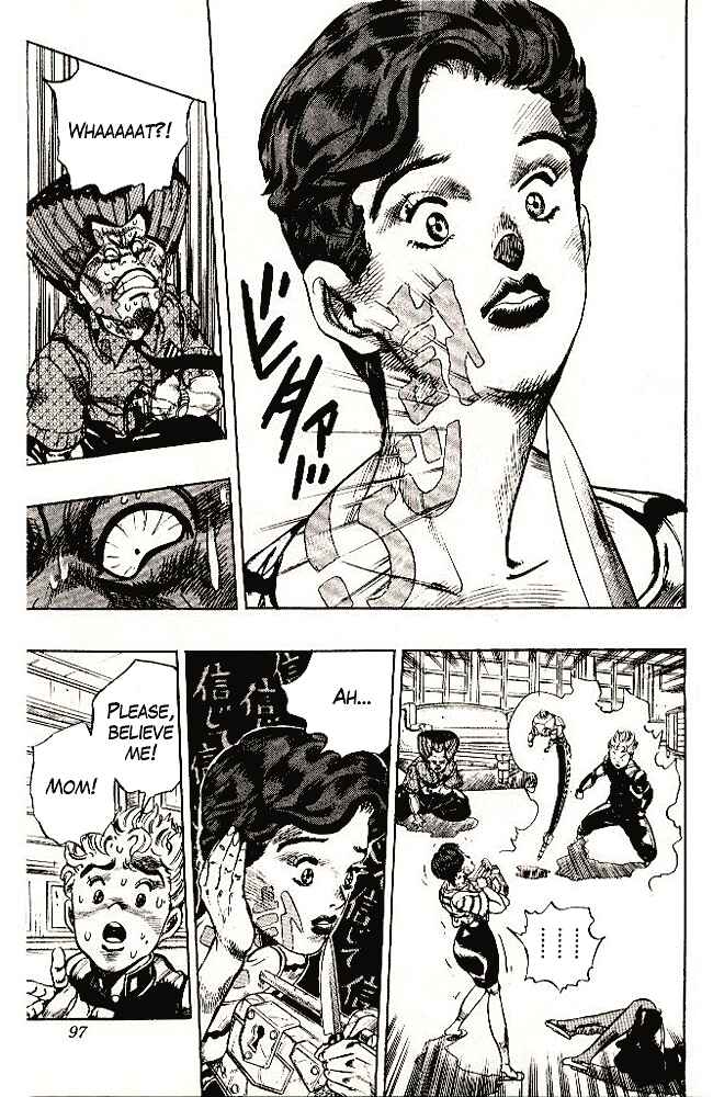 Page 13 Chapter 23 JoJos Bizarre Adventure Part 4 - Diamond is Unbreakable