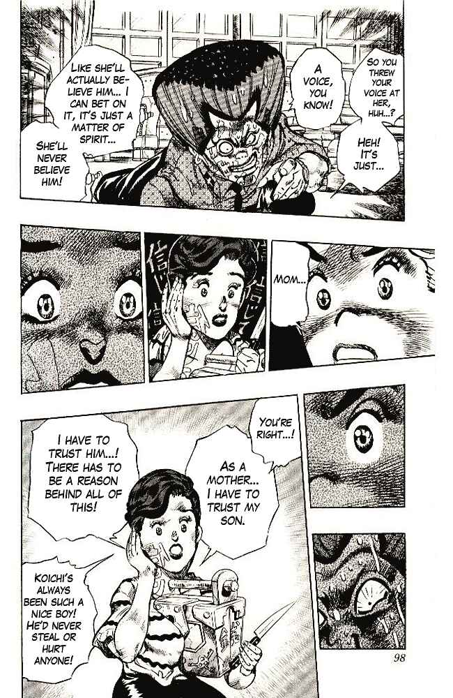 Page 14 Chapter 23 JoJos Bizarre Adventure Part 4 - Diamond is Unbreakable