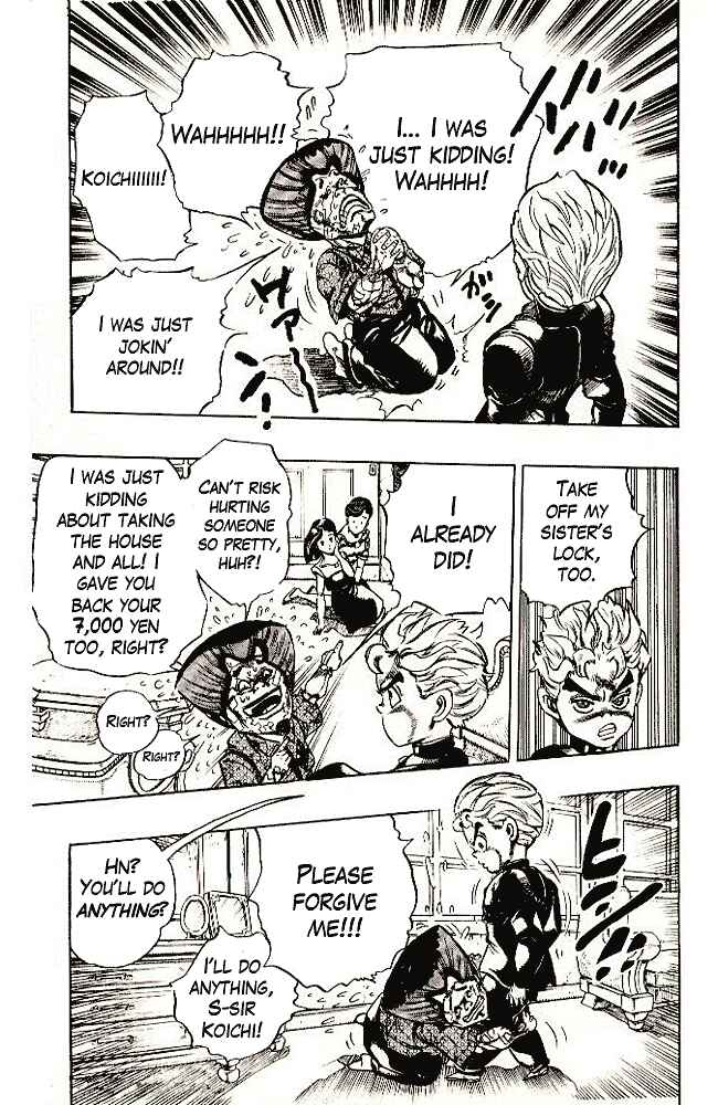 Page 17 Chapter 23 JoJos Bizarre Adventure Part 4 - Diamond is Unbreakable