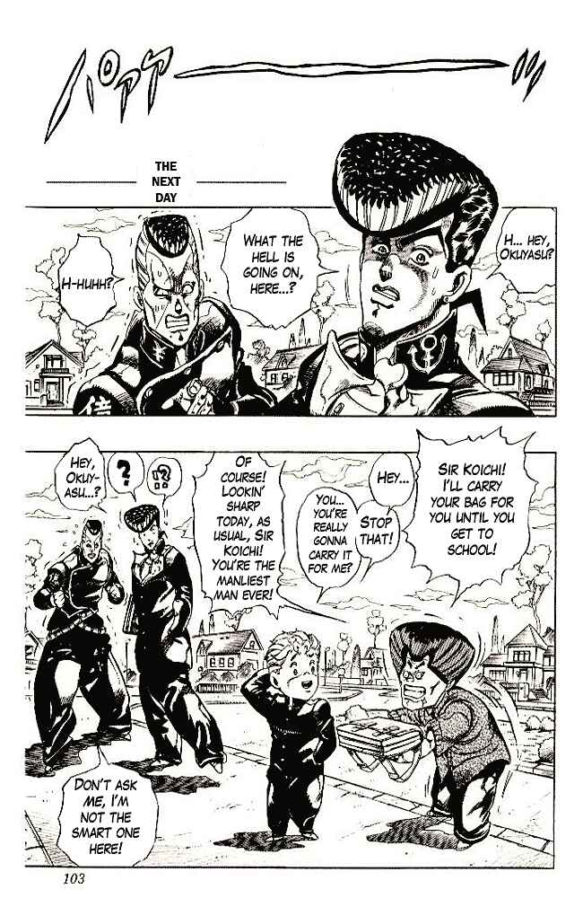 Page 19 Chapter 23 JoJos Bizarre Adventure Part 4 - Diamond is Unbreakable