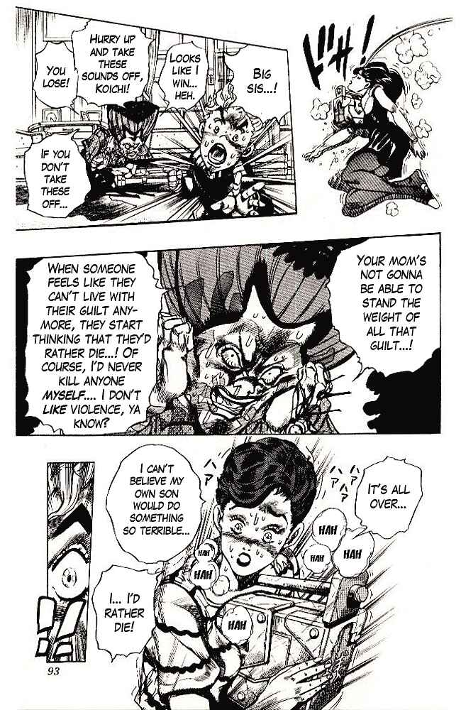 Page 9 Chapter 23 JoJos Bizarre Adventure Part 4 - Diamond is Unbreakable