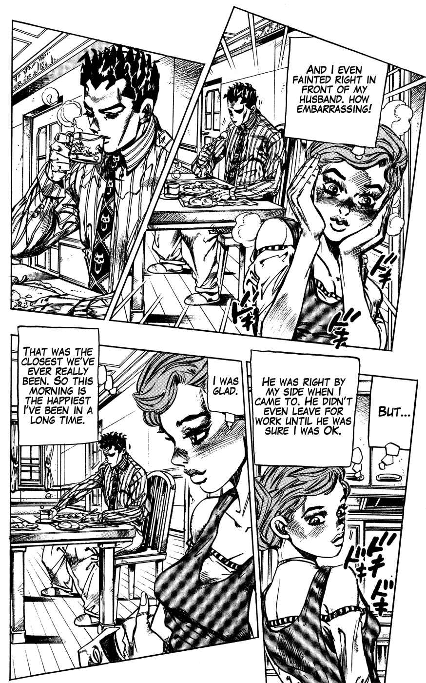 Page 3 Chapter 131 JoJos Bizarre Adventure Part 4 - Diamond is Unbreakable