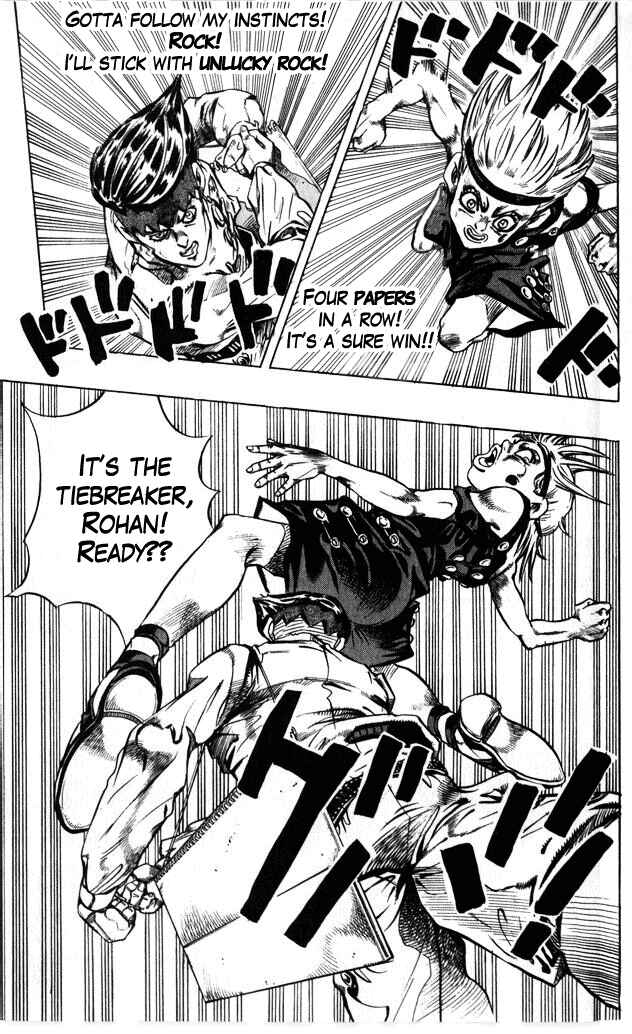 Page 16 Chapter 109 JoJos Bizarre Adventure Part 4 - Diamond is Unbreakable
