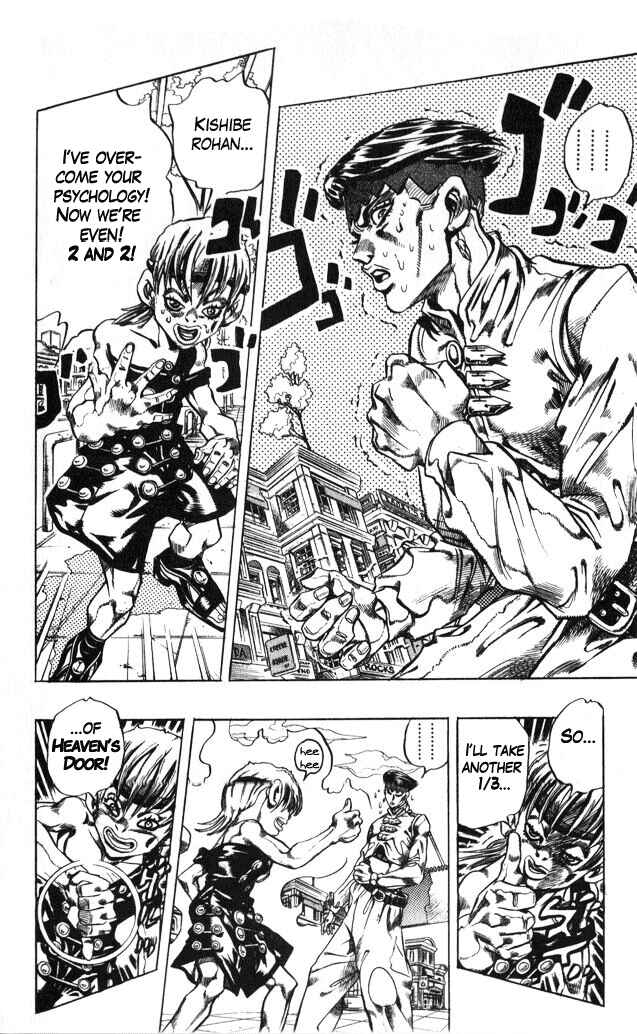Page 2 Chapter 109 JoJos Bizarre Adventure Part 4 - Diamond is Unbreakable