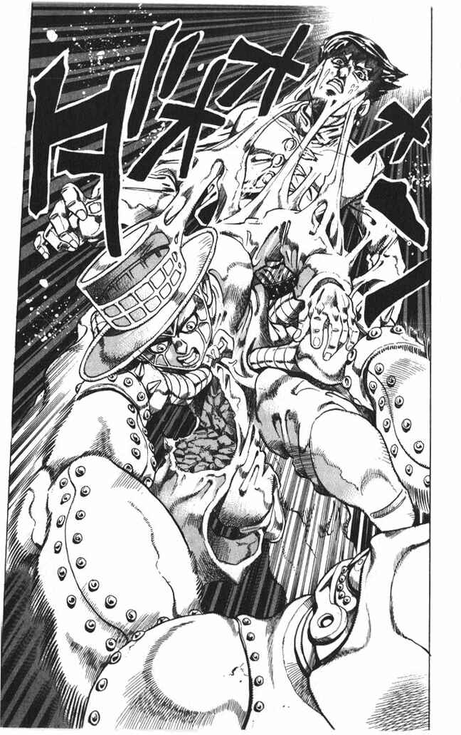 Page 3 Chapter 109 JoJos Bizarre Adventure Part 4 - Diamond is Unbreakable
