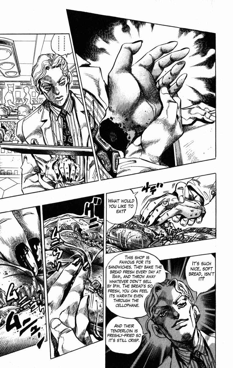 Page 15 Chapter 77 JoJos Bizarre Adventure Part 4 - Diamond is Unbreakable