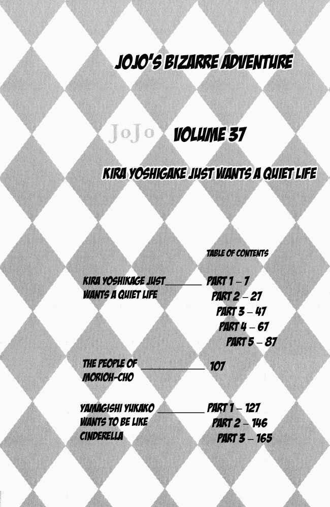 Page 8 Chapter 77 JoJos Bizarre Adventure Part 4 - Diamond is Unbreakable