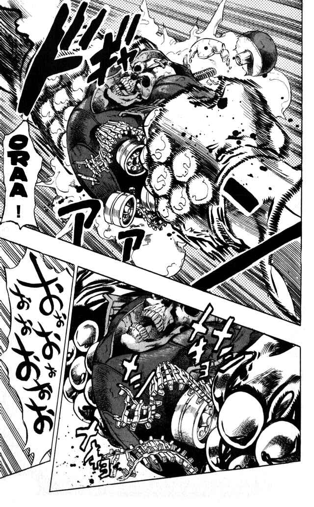 Page 14 Chapter 90 JoJos Bizarre Adventure Part 4 - Diamond is Unbreakable