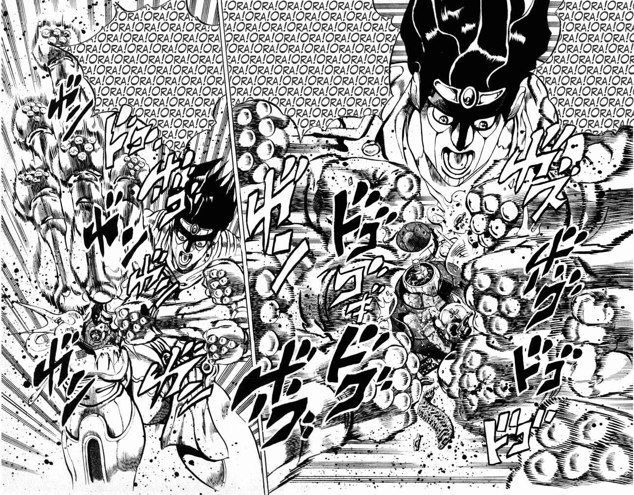 Page 15 Chapter 90 JoJos Bizarre Adventure Part 4 - Diamond is Unbreakable