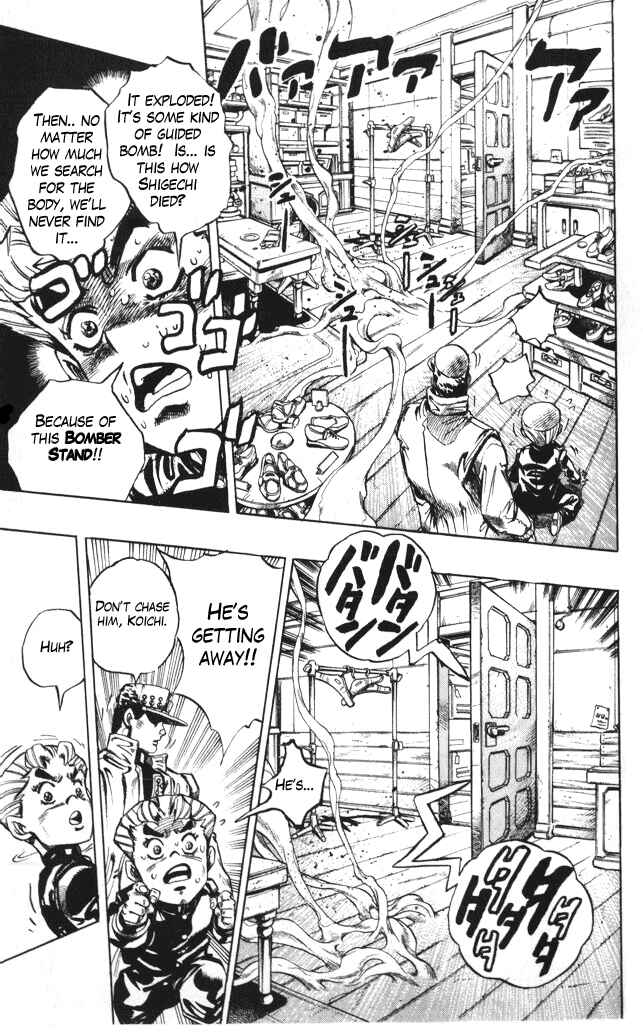 Page 5 Chapter 90 JoJos Bizarre Adventure Part 4 - Diamond is Unbreakable