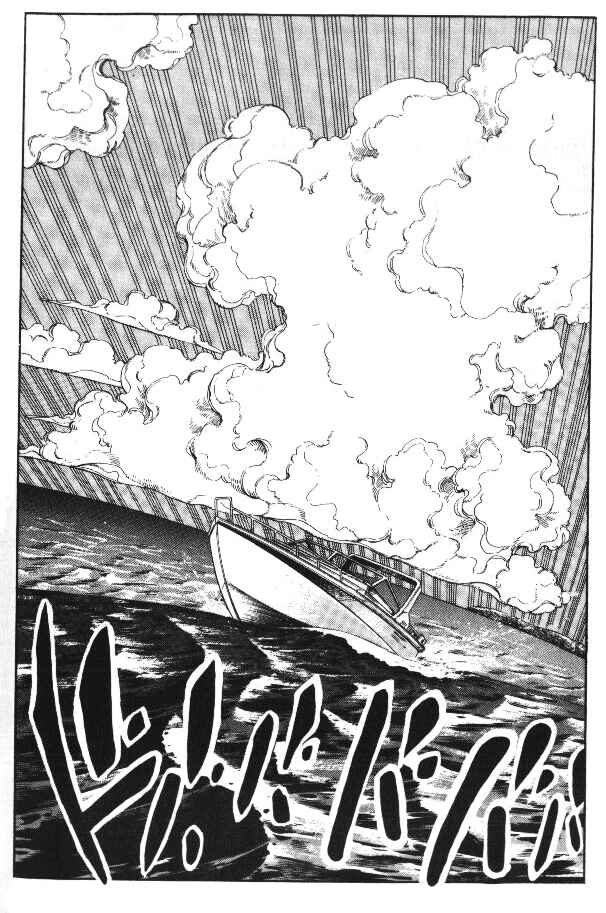 Page 7 Chapter 48 JoJos Bizarre Adventure Part 4 - Diamond is Unbreakable