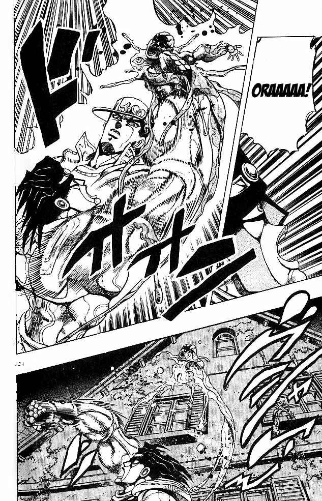 Page 11 Chapter 6 JoJos Bizarre Adventure Part 4 - Diamond is Unbreakable