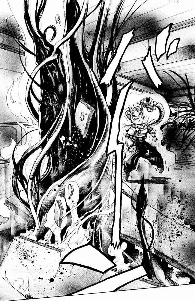 Page 13 Chapter 36 JoJos Bizarre Adventure Part 4 - Diamond is Unbreakable
