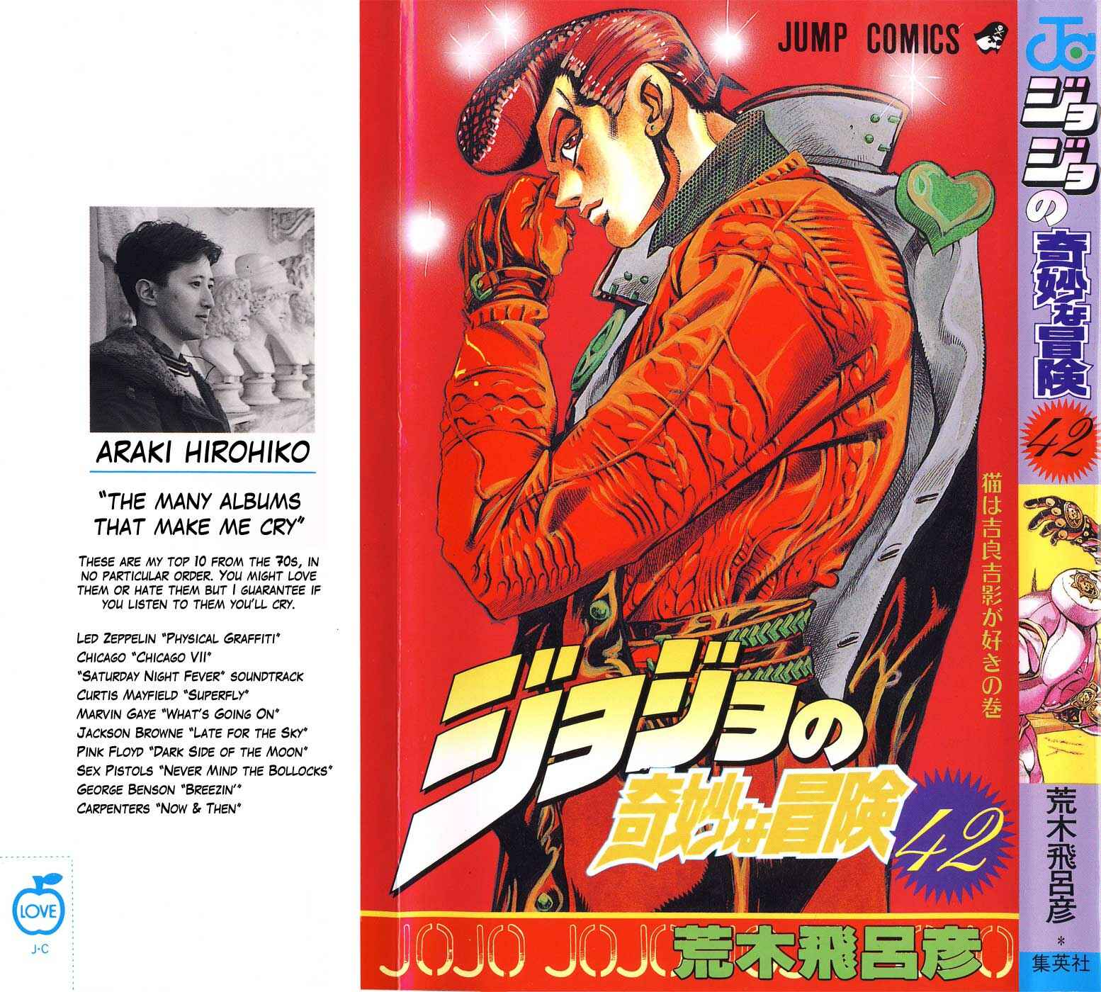 Page 1 Chapter 125 JoJos Bizarre Adventure Part 4 - Diamond is Unbreakable