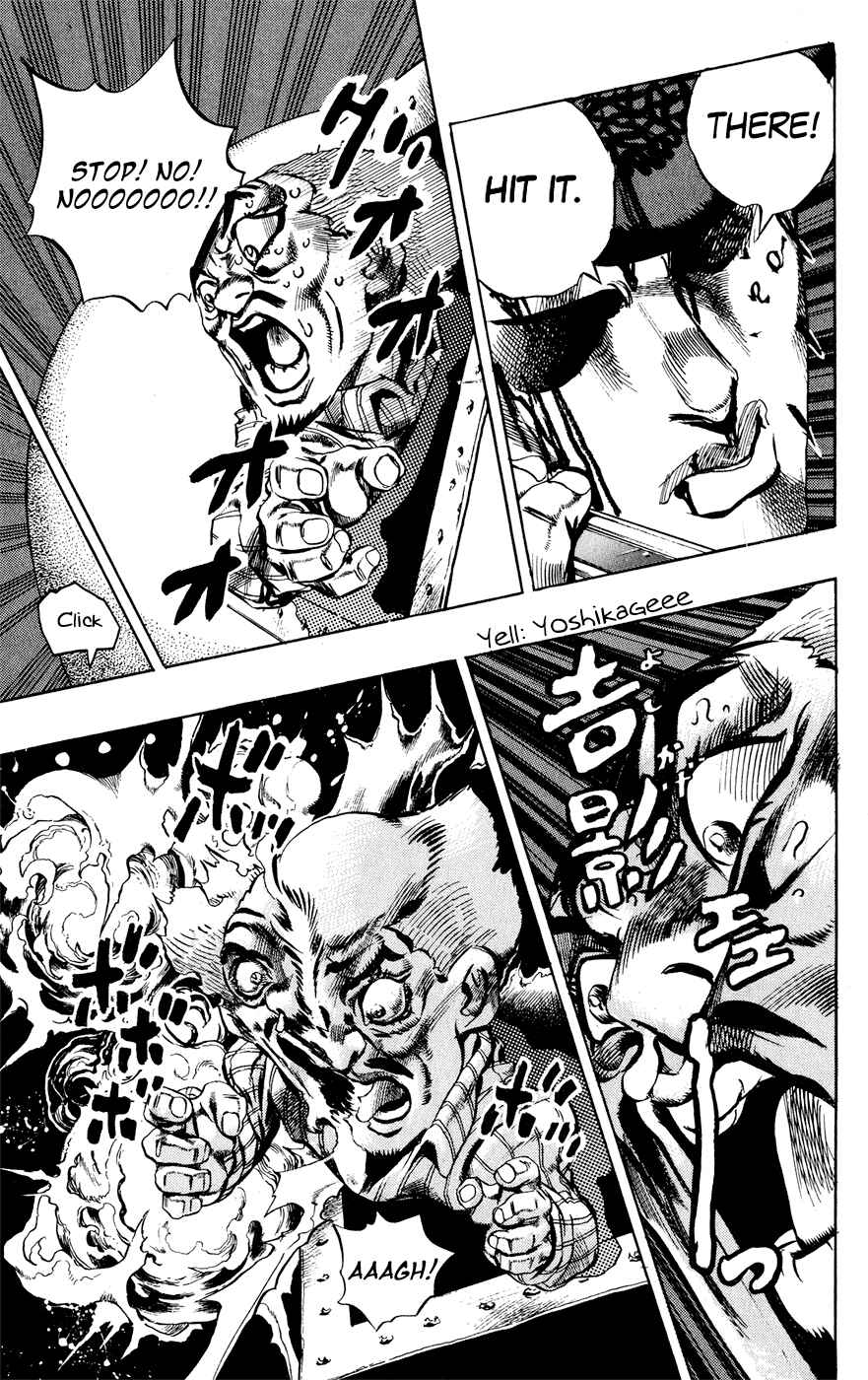 Page 17 Chapter 168 JoJos Bizarre Adventure Part 4 - Diamond is Unbreakable