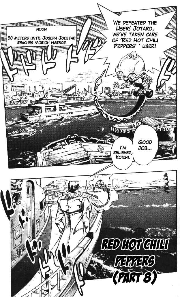 Page 1 Chapter 49 JoJos Bizarre Adventure Part 4 - Diamond is Unbreakable
