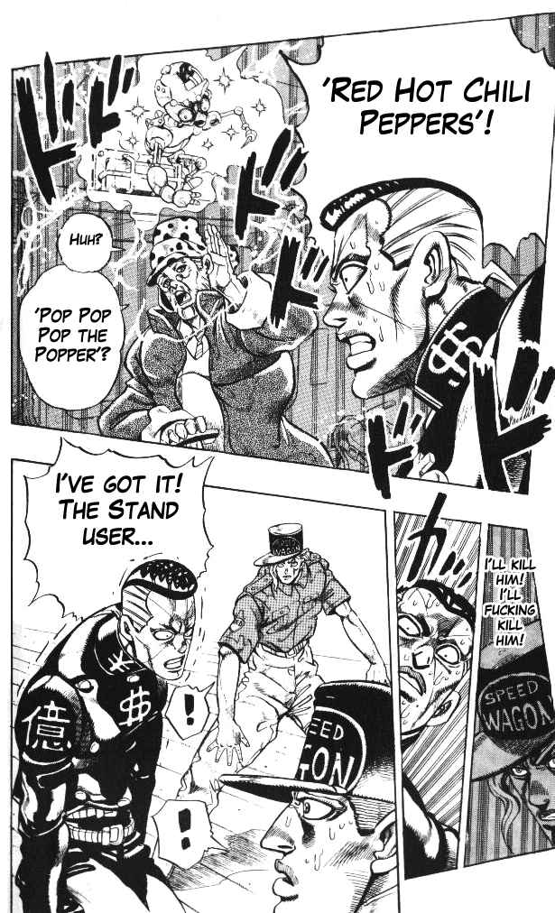 Page 14 Chapter 49 JoJos Bizarre Adventure Part 4 - Diamond is Unbreakable