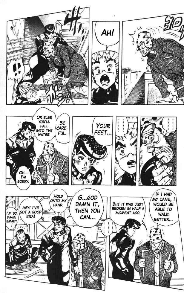 Page 18 Chapter 49 JoJos Bizarre Adventure Part 4 - Diamond is Unbreakable