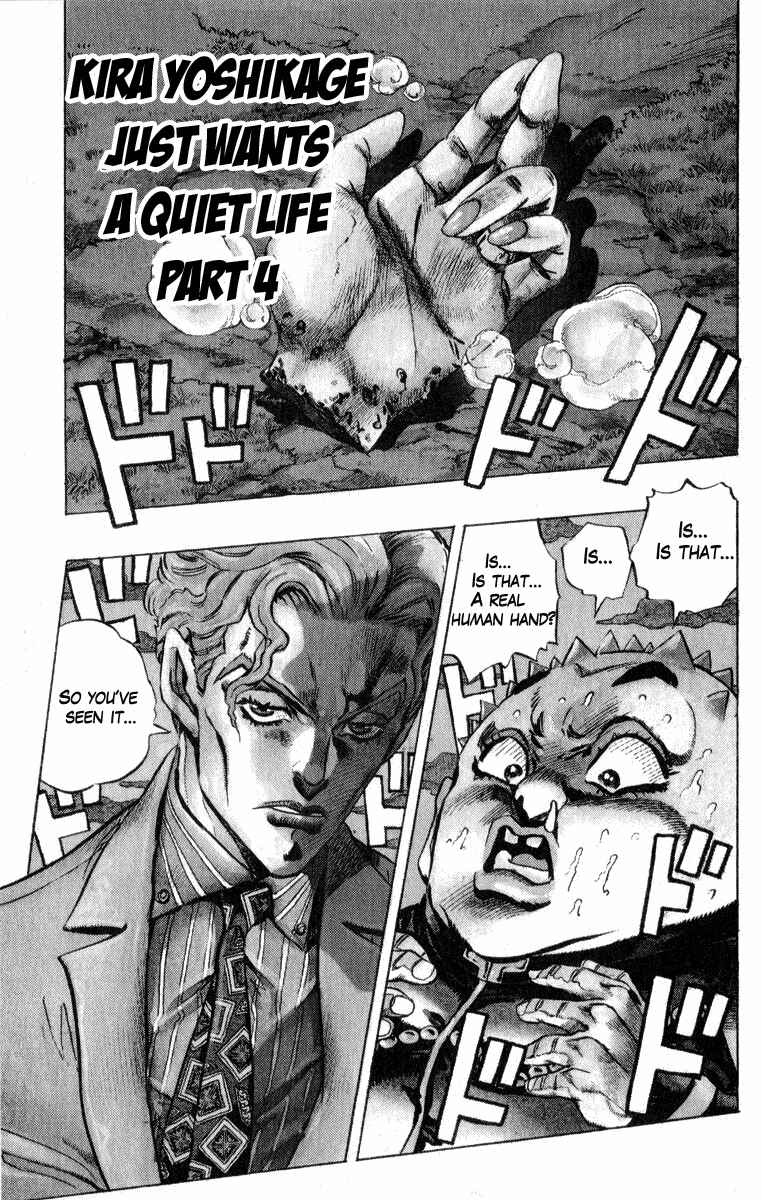 Page 1 Chapter 80 JoJos Bizarre Adventure Part 4 - Diamond is Unbreakable