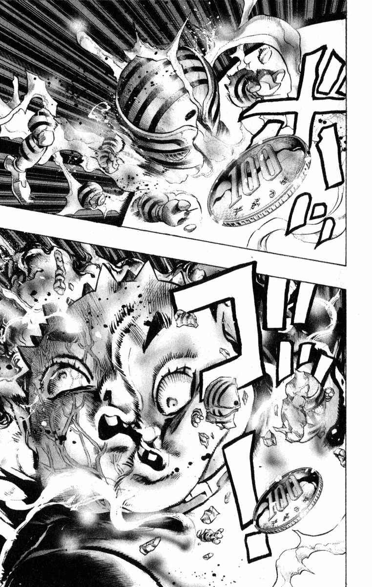 Page 18 Chapter 80 JoJos Bizarre Adventure Part 4 - Diamond is Unbreakable