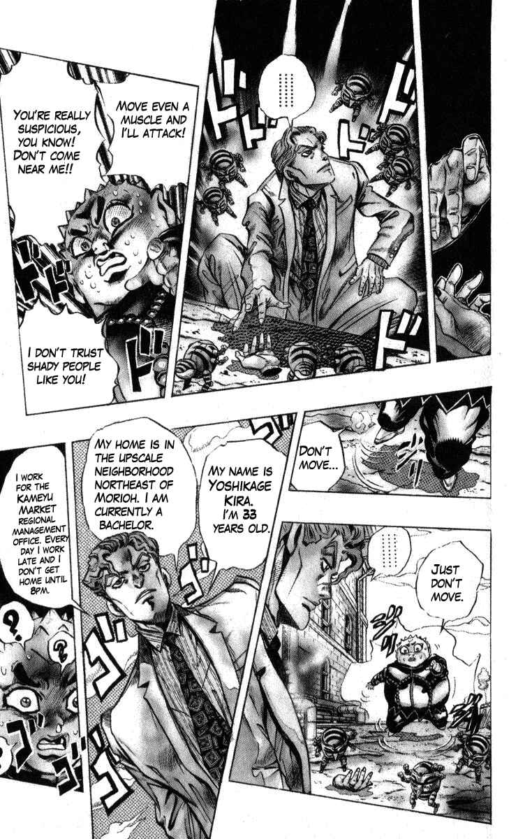 Page 6 Chapter 80 JoJos Bizarre Adventure Part 4 - Diamond is Unbreakable