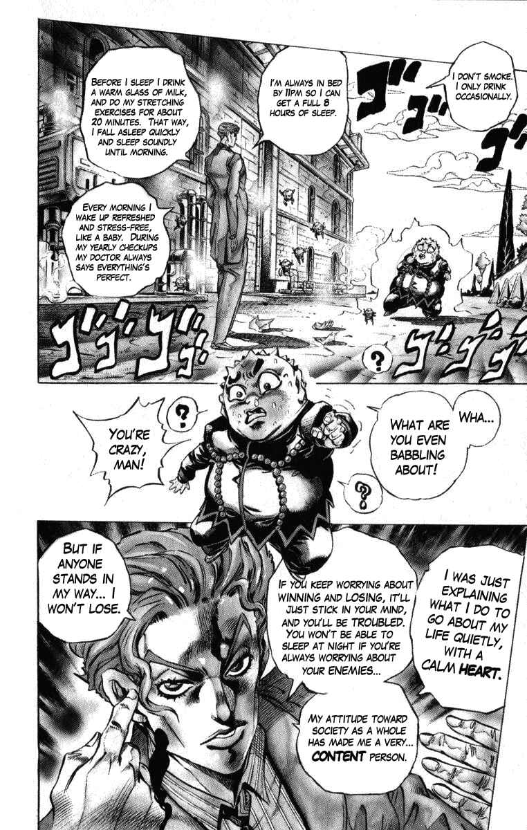 Page 7 Chapter 80 JoJos Bizarre Adventure Part 4 - Diamond is Unbreakable