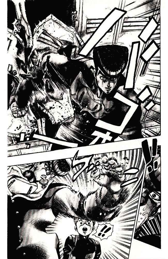 Page 10 Chapter 25 JoJos Bizarre Adventure Part 4 - Diamond is Unbreakable