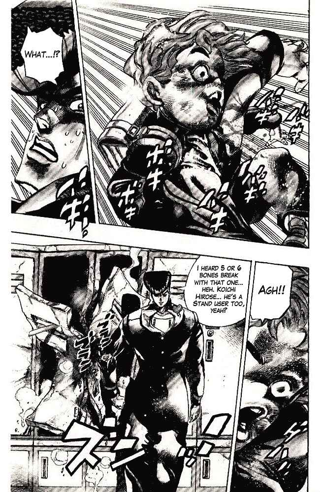 Page 12 Chapter 25 JoJos Bizarre Adventure Part 4 - Diamond is Unbreakable