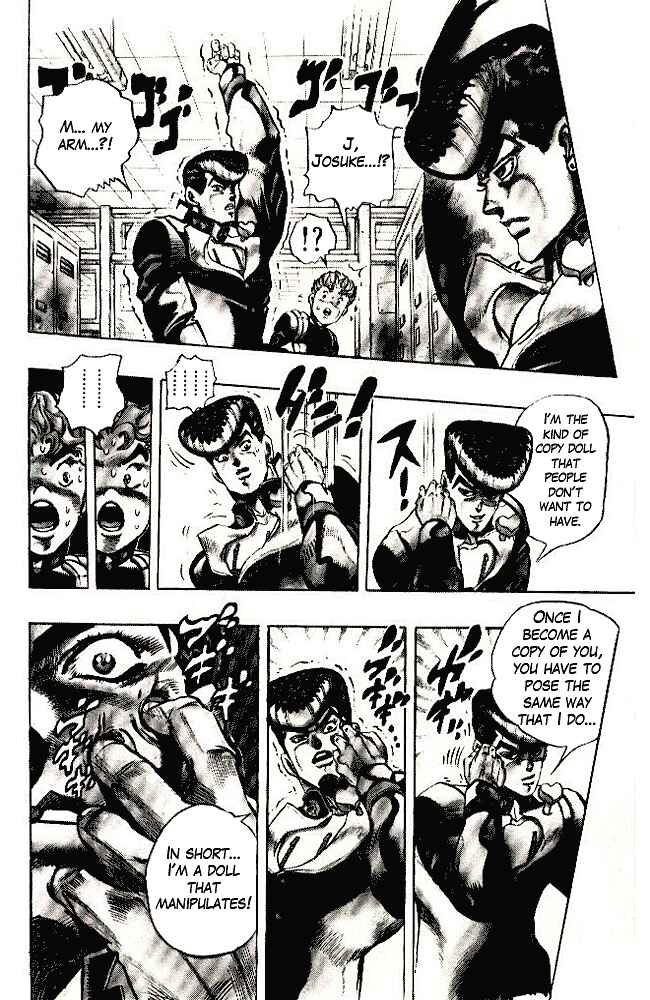 Page 9 Chapter 25 JoJos Bizarre Adventure Part 4 - Diamond is Unbreakable