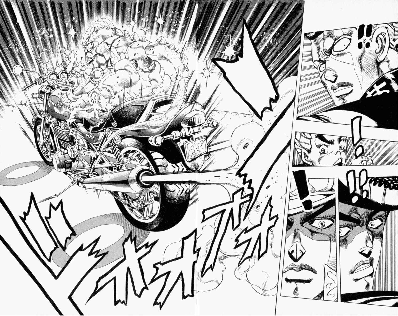 Page 12 Chapter 43 JoJos Bizarre Adventure Part 4 - Diamond is Unbreakable