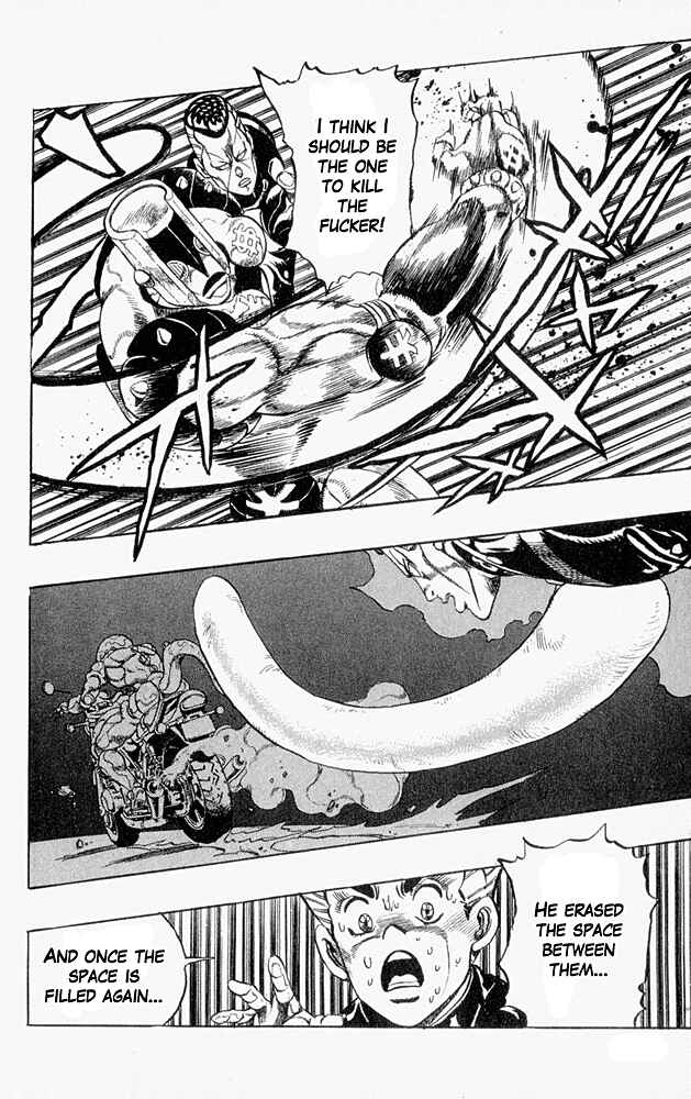 Page 17 Chapter 43 JoJos Bizarre Adventure Part 4 - Diamond is Unbreakable