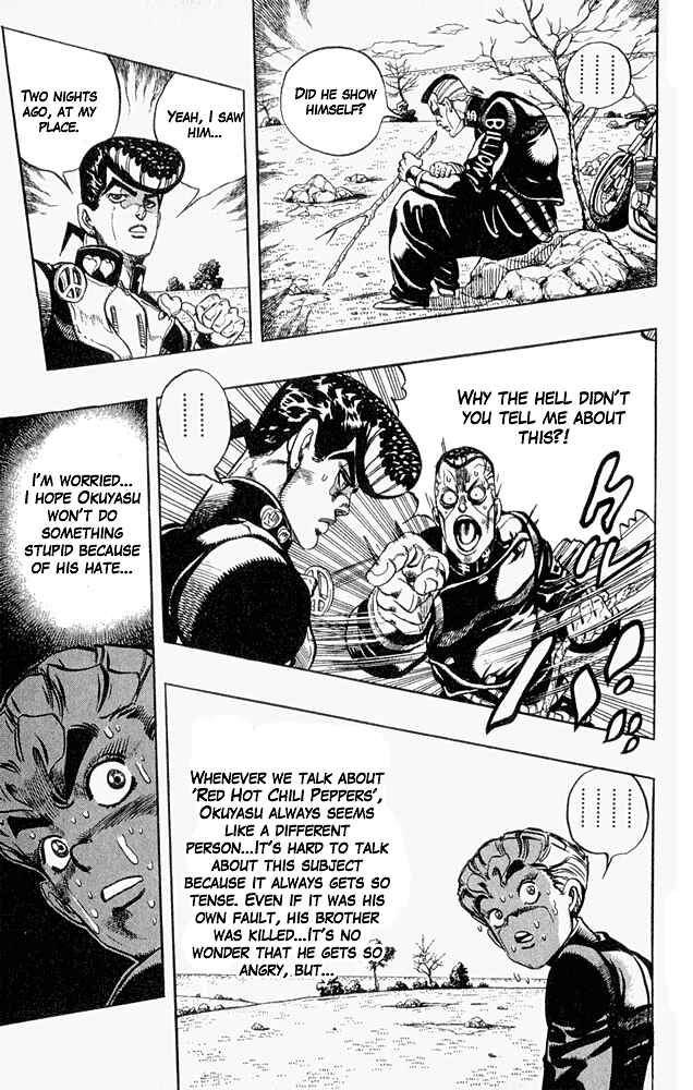Page 5 Chapter 43 JoJos Bizarre Adventure Part 4 - Diamond is Unbreakable