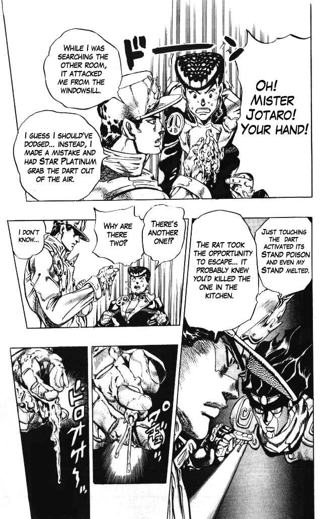 Page 13 Chapter 62 JoJos Bizarre Adventure Part 4 - Diamond is Unbreakable
