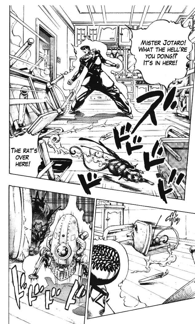 Page 4 Chapter 62 JoJos Bizarre Adventure Part 4 - Diamond is Unbreakable