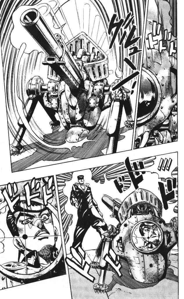 Page 5 Chapter 62 JoJos Bizarre Adventure Part 4 - Diamond is Unbreakable