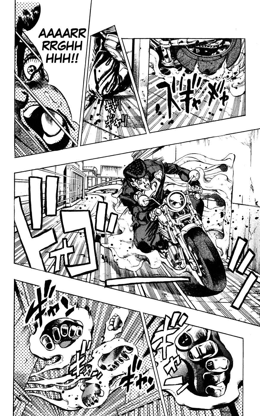 Page 12 Chapter 123 JoJos Bizarre Adventure Part 4 - Diamond is Unbreakable